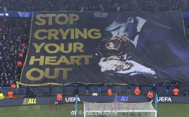 曼城、枪手下场欧冠同时踢 因对手的比赛要错开 曼城、枪手下场欧冠同时踢 因对手的比赛要错开