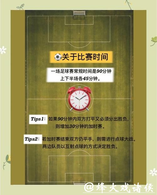 世界杯下注APP使用教程,轻松上手不用愁 世界杯下注APP使用教程,轻松上手不用愁